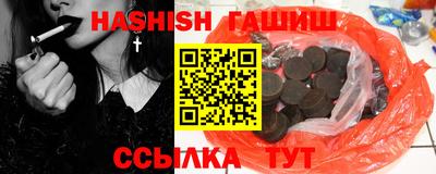 ECSTASY Добрянка