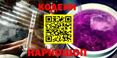 ECSTASY Добрянка