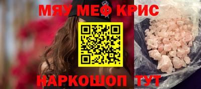ECSTASY Добрянка