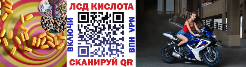 ЛСД экстази ecstasy  Дятьково 
