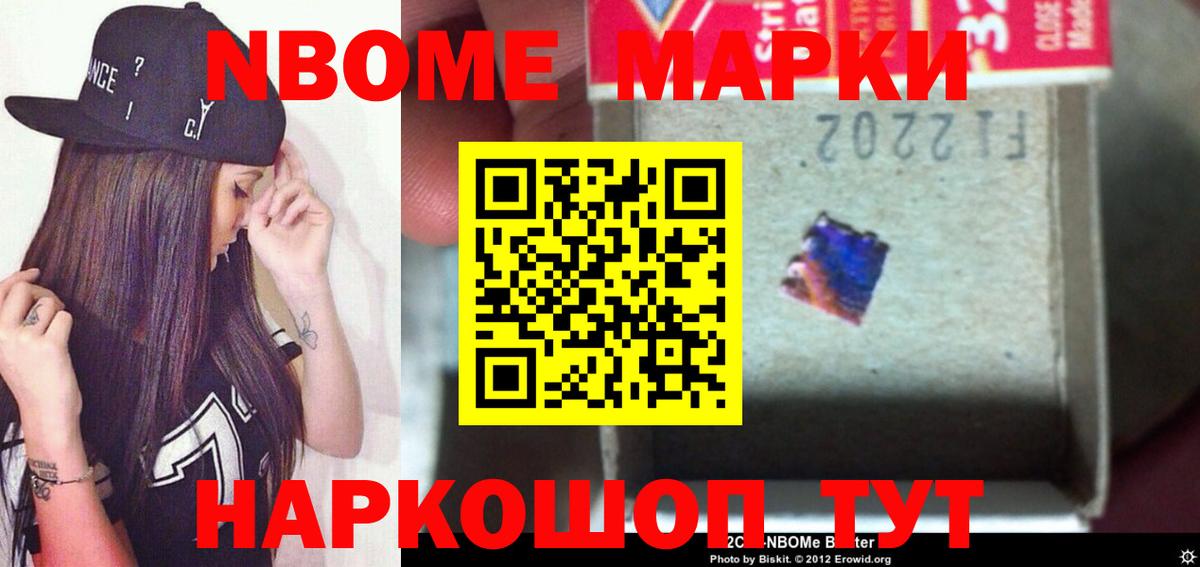 LSD-25 экстази ecstasy Дятьково