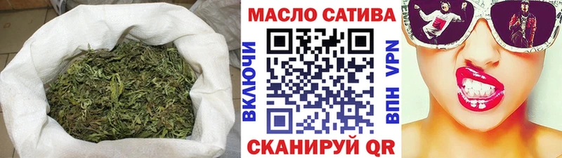 ТГК концентрат Дятьково