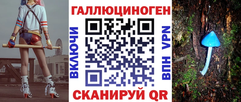 Галлюциногенные грибы Psilocybe  как найти закладки  Дятьково 