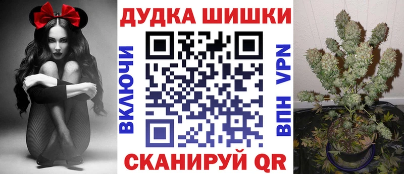 купить наркотики цена  Дятьково  Канабис AK-47 